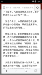 博鱼体育官网登录